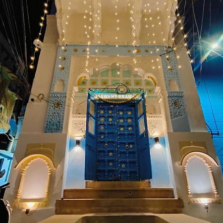 Jaswant Bhawan Home Stay Τζοντχπούρ Εξωτερικό φωτογραφία